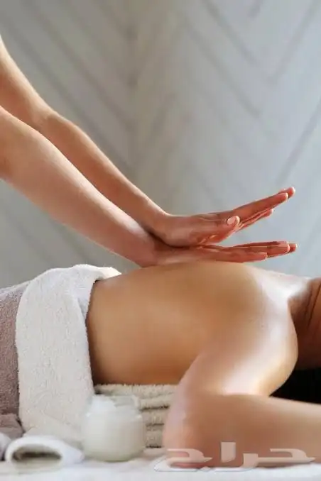 ابغى معلم مساج عنده مكان 0