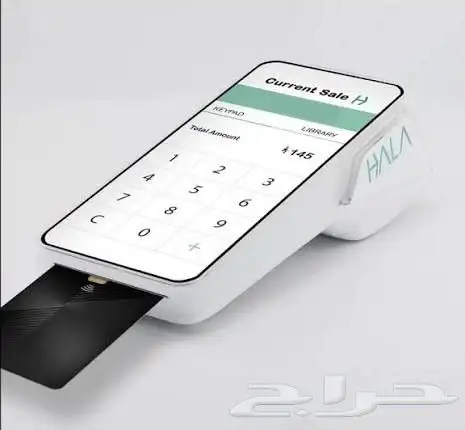 نقاط بيع هلا 9