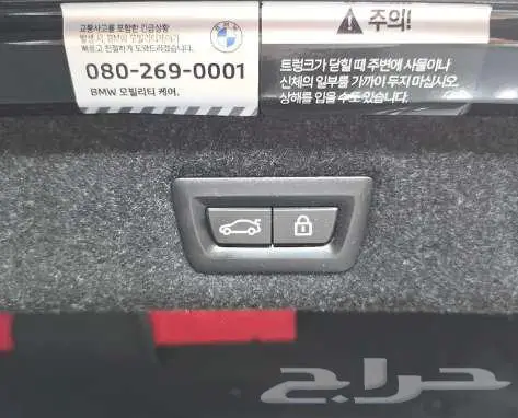 BMW M5 موديل 2022 الميموني للاستيراد كوريا 8