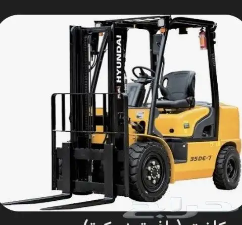 معدات ثقيله رافعات شوكيه 5