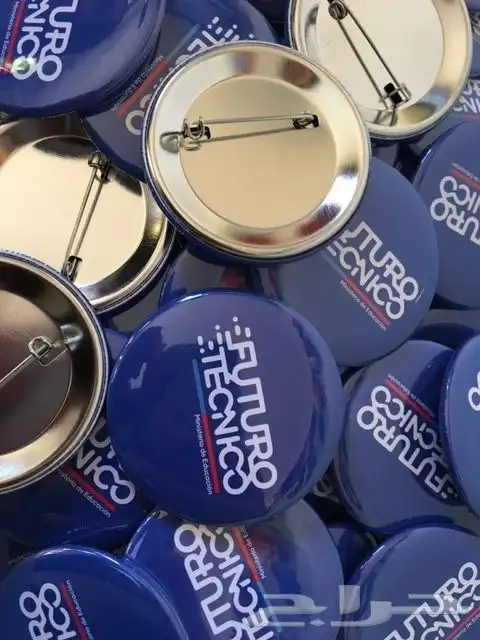 طباعة_على_المق_طباعة_نت_بوك.وأقلام. 12