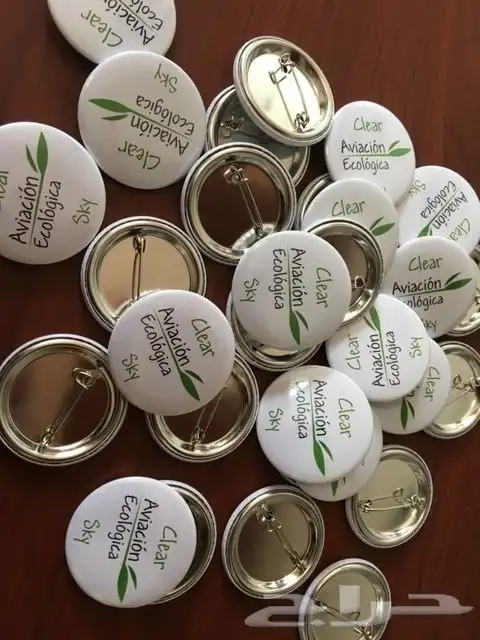 طباعة_على_المق_طباعة_نت_بوك.وأقلام. 10