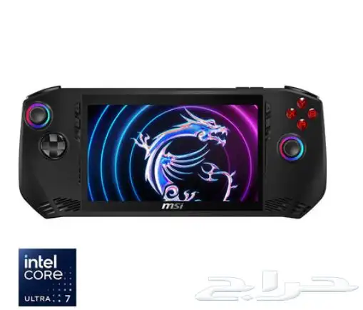 جهاز العاب محمول اخو الجديد 0