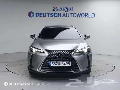 لكزس UX هايبرد 2025 - وارد كوريا 2