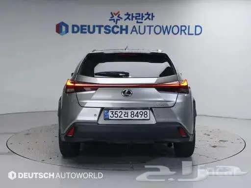 لكزس UX هايبرد 2025 - وارد كوريا 3