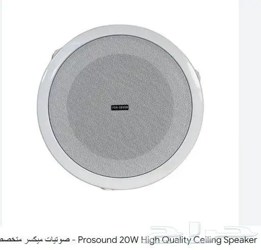 كاميرات مراقبه 8