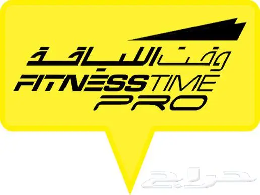 الخرج الرياض 0