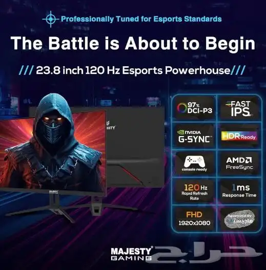 شاشه قيمنق 120 فريم 24 بوصه 2