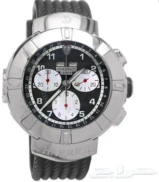 ساعه charriol Geneve 2