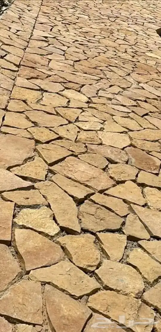 هذا من تنفيذ أعمالنا لتواصل 0