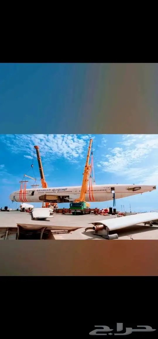 يوجد لدينا كرينات بجميع انوعها ويوجد لدينا مالفت فركلفت سيزر 5