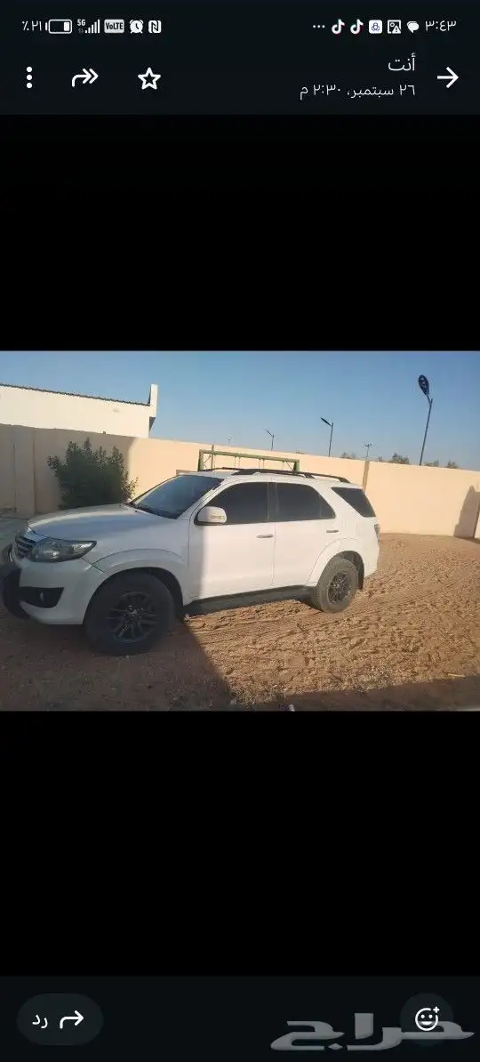 جيب فورشينر 2013 قير عادي 2