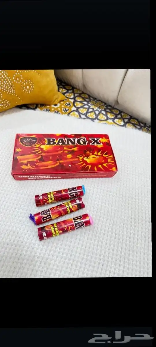 يوجد لدينا جميع انواع العاب الناريه جمله وقطاعي 7