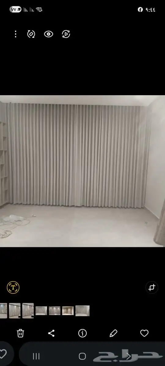 حي الخليج 25