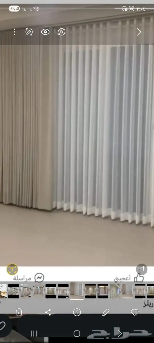 حي الخليج 30