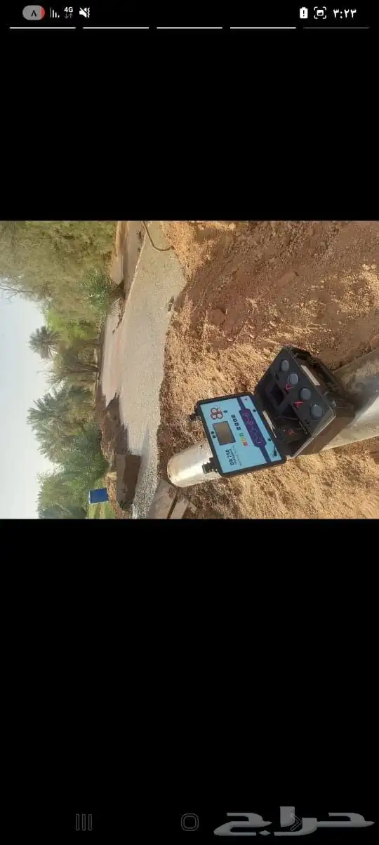 كشف ابار مياه ارتوازية 2