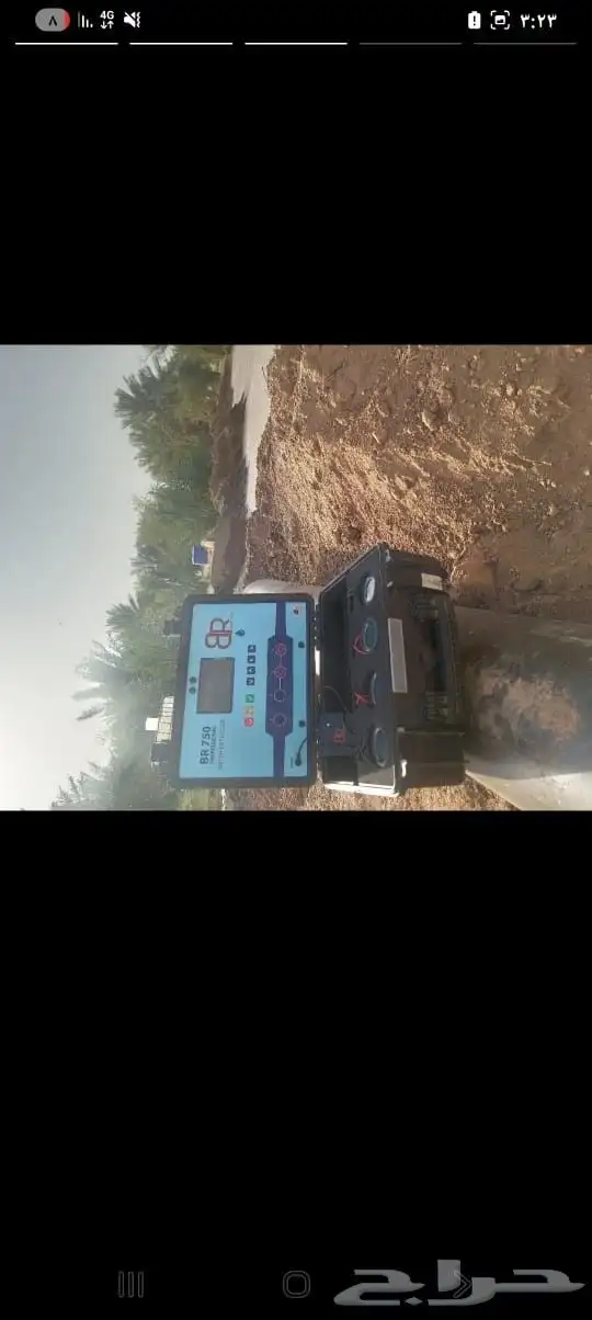 كشف ابار مياه ارتوازية 0