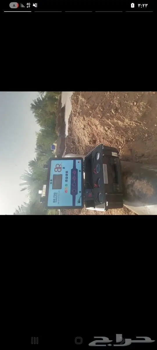 كشف ابار مياه ارتوازية 1