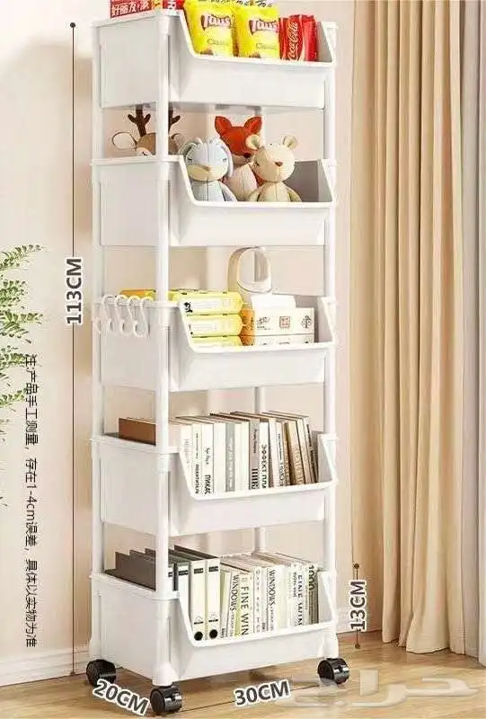 أدوات منزلية و مطبخ عرض و فرصة استثمارية 6