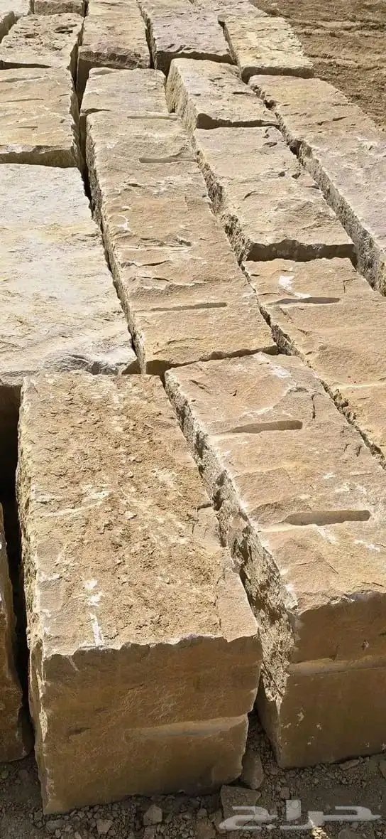 هذا من تنفيذ أعمالنا لتواصل 4