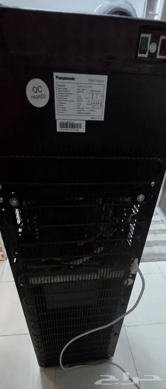 برادة مياه 0