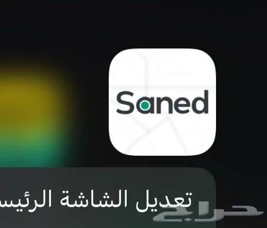 موجود حساب جاهز شهري لا يجي الا الصامل ويبي يترزق الله 0