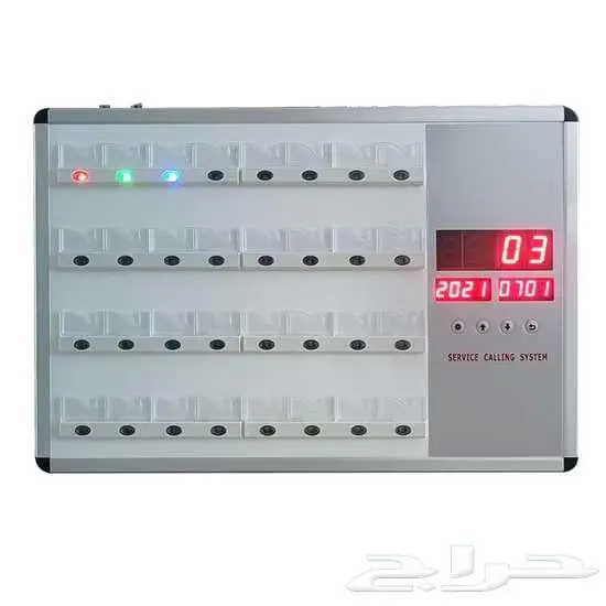 شركات توريد نظام استدعاء الممرضات انذار الطواريء بالمستشفيات 2