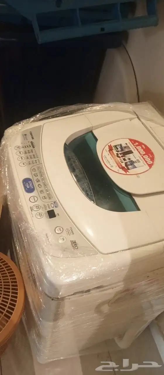 Automatic washing machine 3