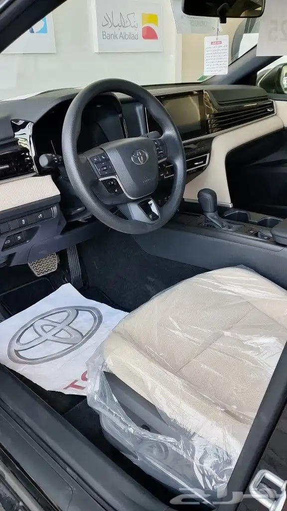 تويوتا كامري 4