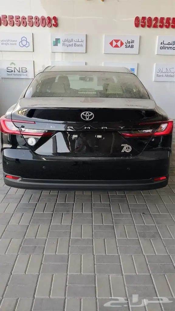 تويوتا كامري 2