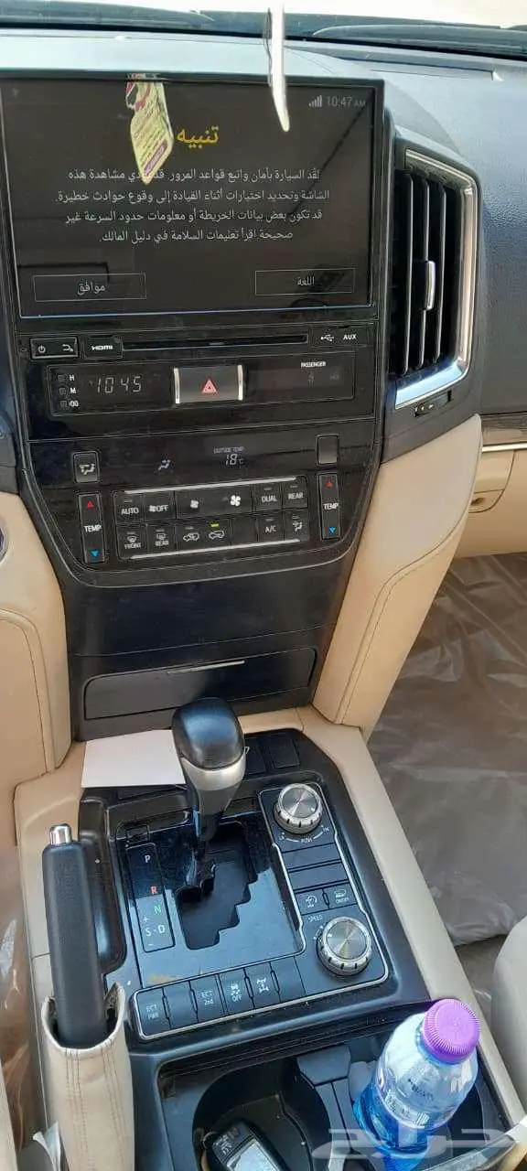 تويوتا لاندكروزر 2021 10
