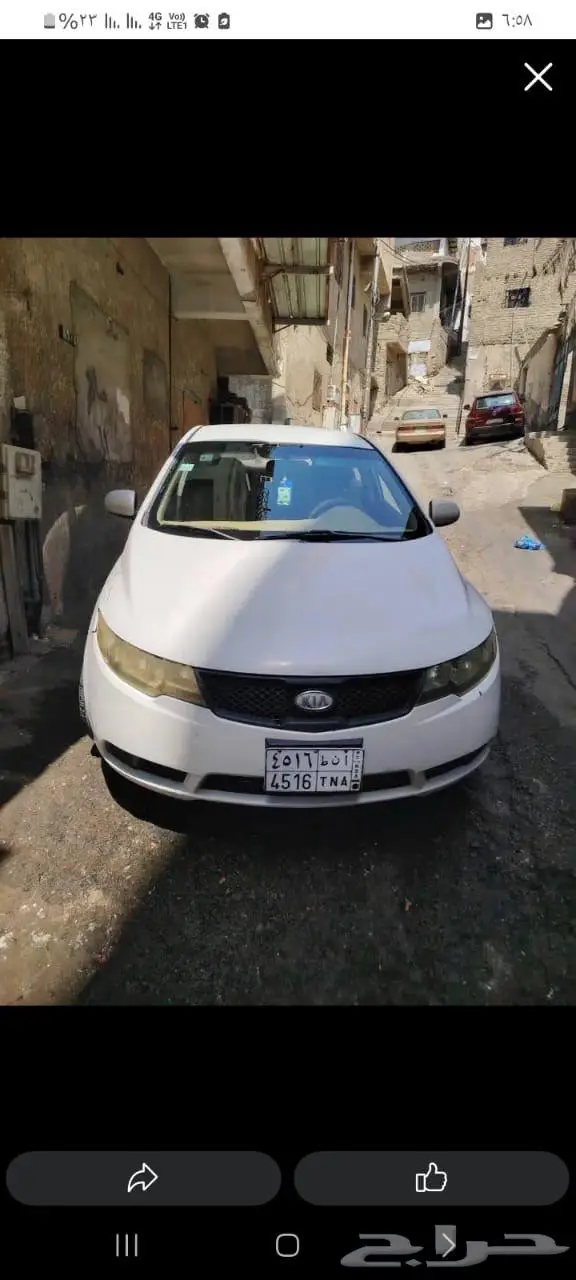 كيا سيرتو 0