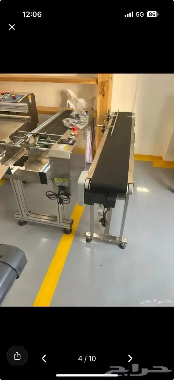 ماكينات التعبئة والتغليف وخطوط الانتاج 7