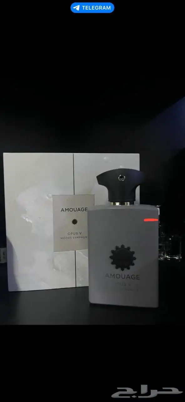 عطر امواج اوبس الخامس (وودز سيمفوني) 0