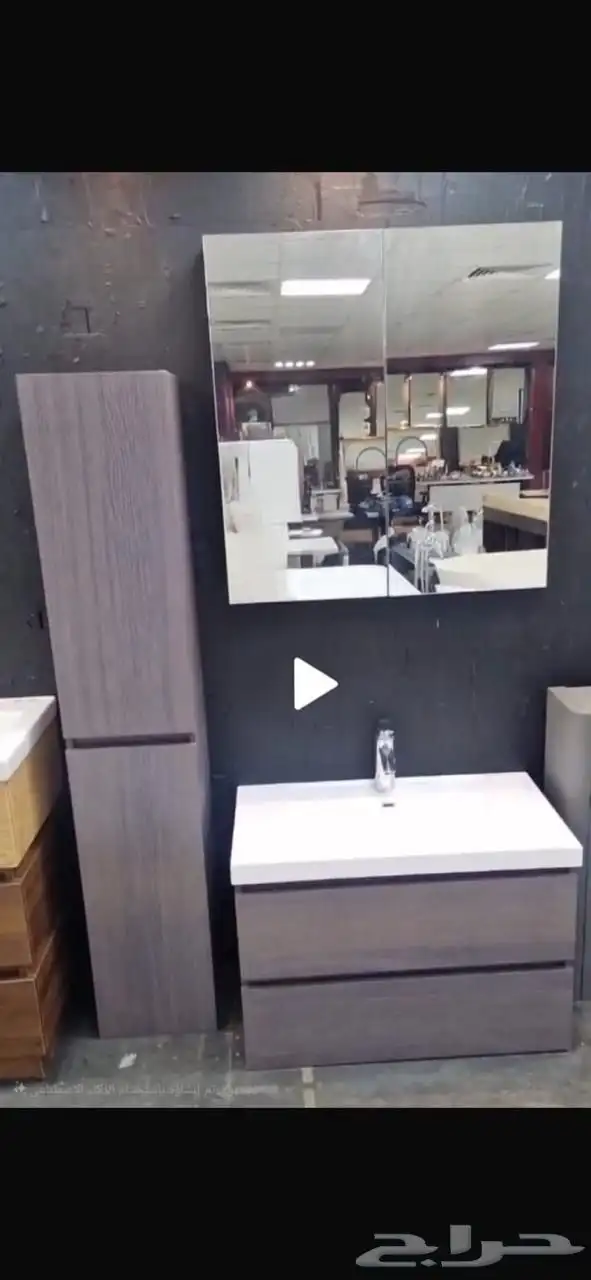 مغسلة جديده 0