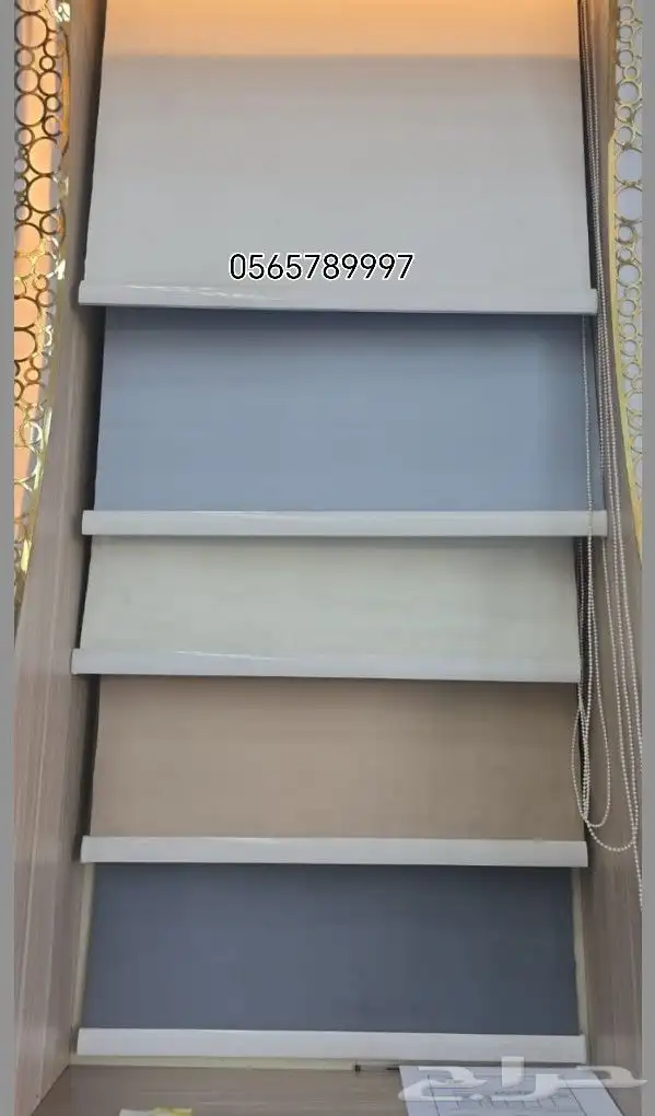 تفصيل كنب-مجالس بانواعها وستاير ستائر ويفي فندقيه ستائر رول 5