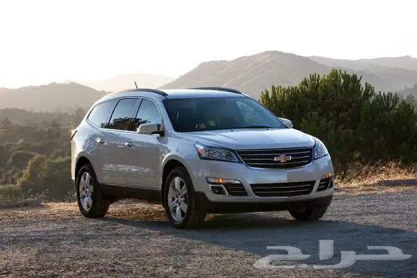 ترافيرس 2016 1