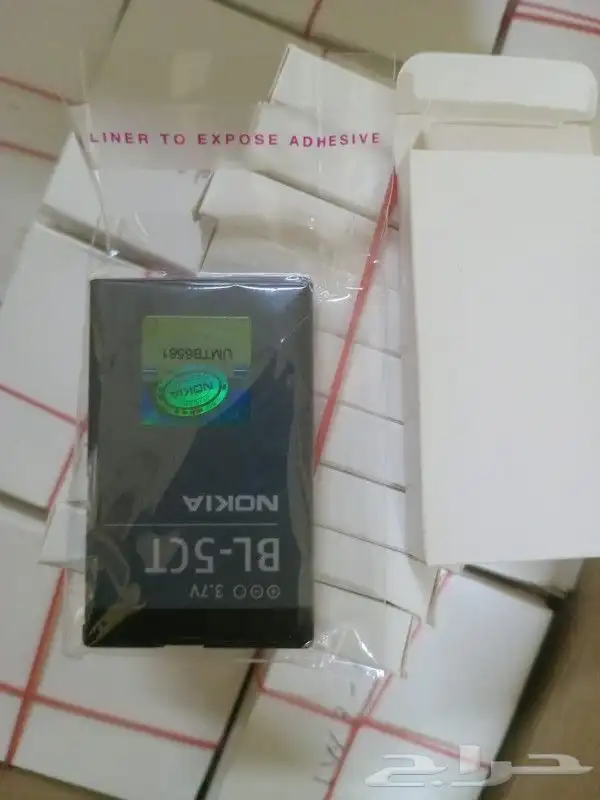 بطارية نوكيا الأصلية BL-5CT وبطارية نوكيا BL-4U 2