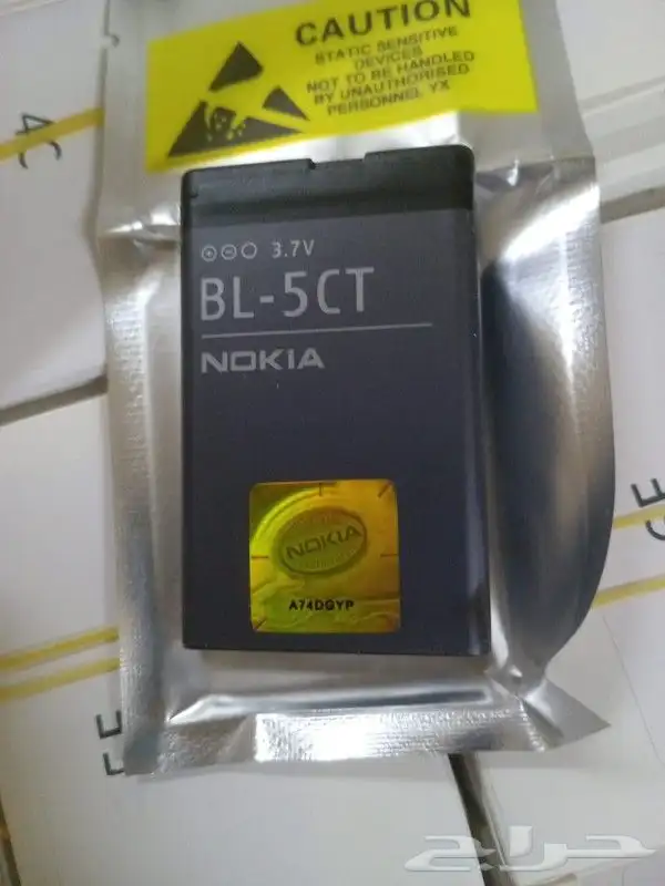 بطارية نوكيا الأصلية BL-5CT وبطارية نوكيا BL-4U 1