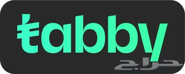 مسباح فاتوران الماني 5