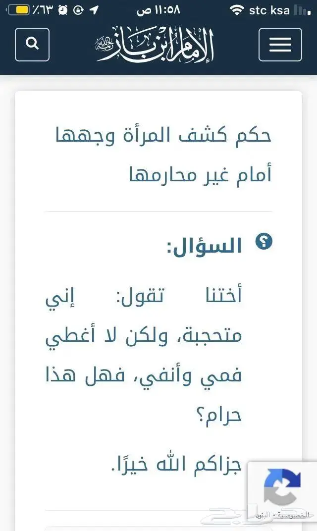 فخامة جديد فضة تحفة خاتم اصلي صب ثقيل جديد زخرفة رائعة 46