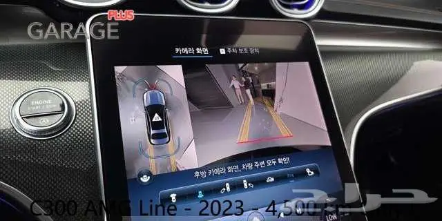 ماشي 4 الاف فقط - C300 AMG Line - 2023 9
