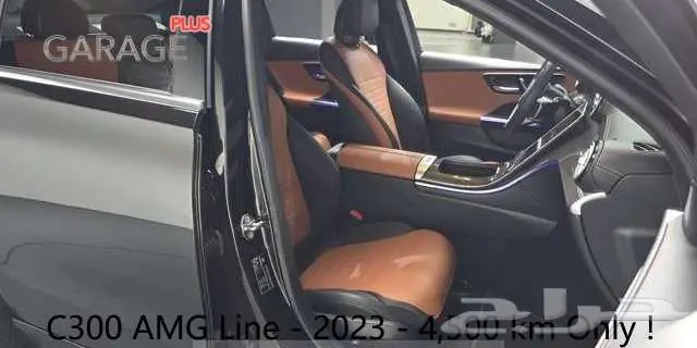 ماشي 4 الاف فقط - C300 AMG Line - 2023 4
