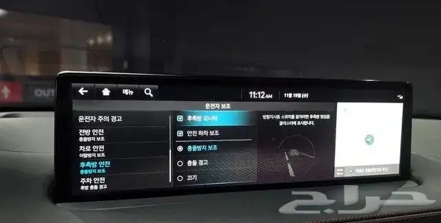 جنسس بنزين 13