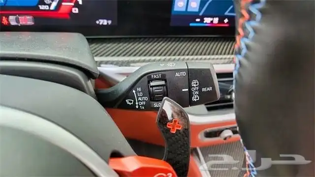 BMW X5 M Competition 2025 13