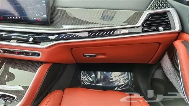 BMW X5 M Competition 2025 17