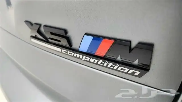 BMW X5 M Competition 2025 7