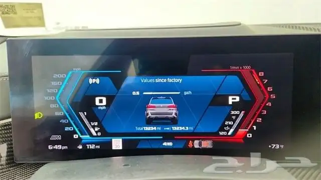 BMW X5 M Competition 2025 11