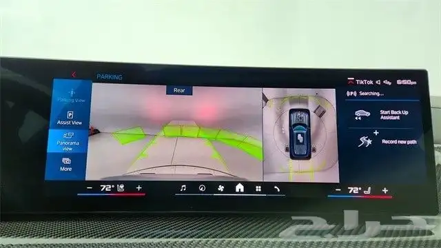 BMW X5 M Competition 2025 24