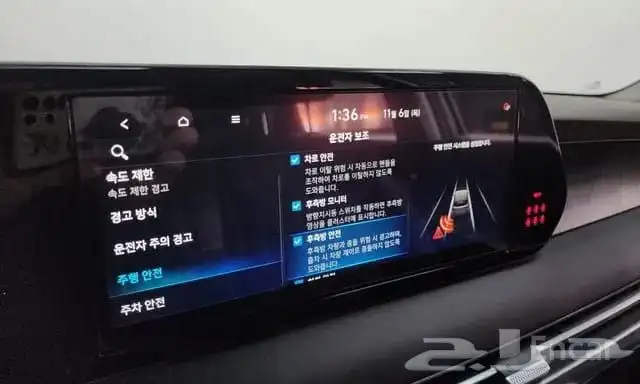 هيونداي باليسيد كاليجرافي موديل 2023 استيراد كوريا 7